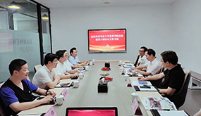 建盟與華僑大學建筑學院共商校企合作