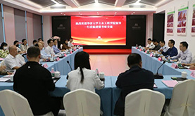 華僑大學土木工程學院領導一行蒞臨建盟考察交流